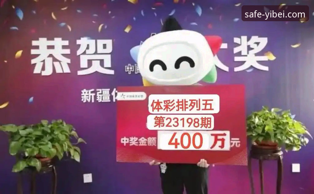资深用户分享：从易倍体育APP下载到安全登录，我的2026全平台使用心得