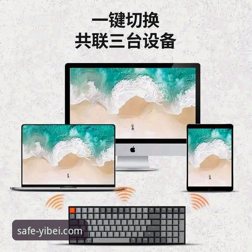 5个关键步骤掌握易倍体育使用教程——2026版安全登录与APP下载全解析